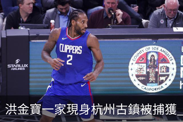 洪金寶一家現身杭州古鎮被捕獲 61歲高麗虹激罕出鏡氣質超班